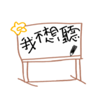 Mood dialogue whiteboard（個別スタンプ：24）