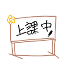 Mood dialogue whiteboard（個別スタンプ：28）