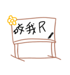 Mood dialogue whiteboard（個別スタンプ：29）