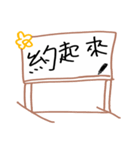 Mood dialogue whiteboard（個別スタンプ：30）
