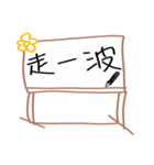 Mood dialogue whiteboard（個別スタンプ：31）