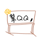 Mood dialogue whiteboard（個別スタンプ：32）