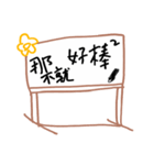 Mood dialogue whiteboard（個別スタンプ：34）