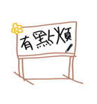 Mood dialogue whiteboard（個別スタンプ：35）