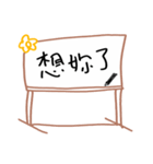 Mood dialogue whiteboard（個別スタンプ：37）