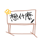 Mood dialogue whiteboard（個別スタンプ：38）