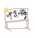 Mood dialogue whiteboard（個別スタンプ：40）