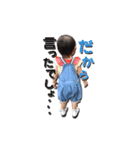 だから言ったでしょ。スタンプになるって。（個別スタンプ：1）