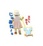 だから言ったでしょ。スタンプになるって。（個別スタンプ：3）