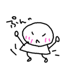 かおぽん（個別スタンプ：2）