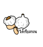 IN THE KITCHEN（個別スタンプ：3）