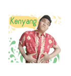 Ded Put Kat Sin : Ramadhan Edition（個別スタンプ：10）