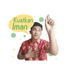 Ded Put Kat Sin : Ramadhan Edition（個別スタンプ：14）