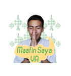Ded Put Kat Sin : Ramadhan Edition（個別スタンプ：33）