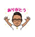 ツヤってるヤギってるスタンプ（個別スタンプ：1）