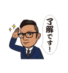 ツヤってるヤギってるスタンプ（個別スタンプ：3）