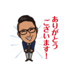 ツヤってるヤギってるスタンプ（個別スタンプ：5）