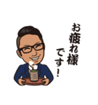 ツヤってるヤギってるスタンプ（個別スタンプ：7）