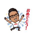 ツヤってるヤギってるスタンプ（個別スタンプ：8）