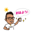 ツヤってるヤギってるスタンプ（個別スタンプ：9）