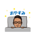 ツヤってるヤギってるスタンプ（個別スタンプ：10）