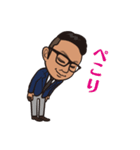 ツヤってるヤギってるスタンプ（個別スタンプ：12）
