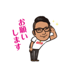 ツヤってるヤギってるスタンプ（個別スタンプ：13）