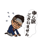 ツヤってるヤギってるスタンプ（個別スタンプ：14）