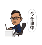 ツヤってるヤギってるスタンプ（個別スタンプ：15）
