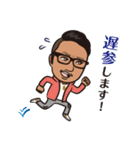 ツヤってるヤギってるスタンプ（個別スタンプ：18）