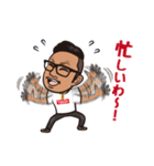 ツヤってるヤギってるスタンプ（個別スタンプ：24）