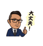 ツヤってるヤギってるスタンプ（個別スタンプ：27）