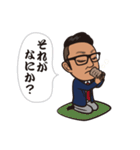 ツヤってるヤギってるスタンプ（個別スタンプ：30）