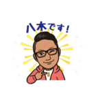 ツヤってるヤギってるスタンプ（個別スタンプ：34）