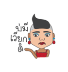 E-Sarn Lady Boy（個別スタンプ：8）