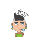 E-Sarn Lady Boy（個別スタンプ：14）