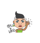 E-Sarn Lady Boy（個別スタンプ：16）
