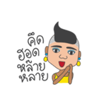 E-Sarn Lady Boy（個別スタンプ：18）
