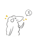 ひつじさんとゆかいななかまたち（個別スタンプ：1）