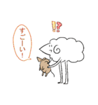 ひつじさんとゆかいななかまたち（個別スタンプ：20）