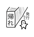 りょうくんスタンプ第3弾（個別スタンプ：3）