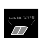りょうくんスタンプ第3弾（個別スタンプ：8）