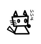 いぬわそ 01（個別スタンプ：1）