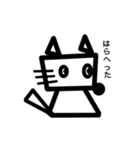 いぬわそ 01（個別スタンプ：3）