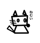 いぬわそ 01（個別スタンプ：4）