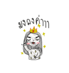 Debby Girl（個別スタンプ：5）