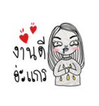 Debby Girl（個別スタンプ：17）