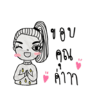 Debby Girl（個別スタンプ：26）
