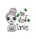 Debby Girl（個別スタンプ：37）