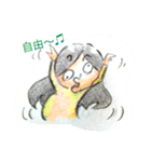 トモコの日常（個別スタンプ：1）